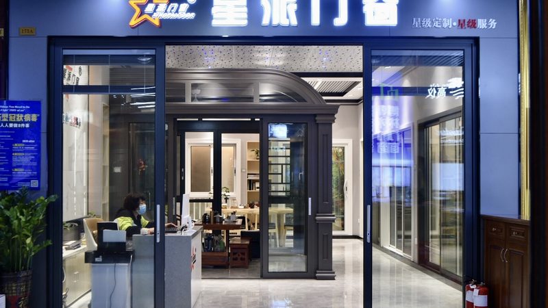 地下室防水施工，这些步骤你了解吗？**