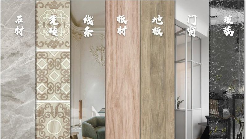 地下室漏水怎么办？堵漏材料选择全解析**